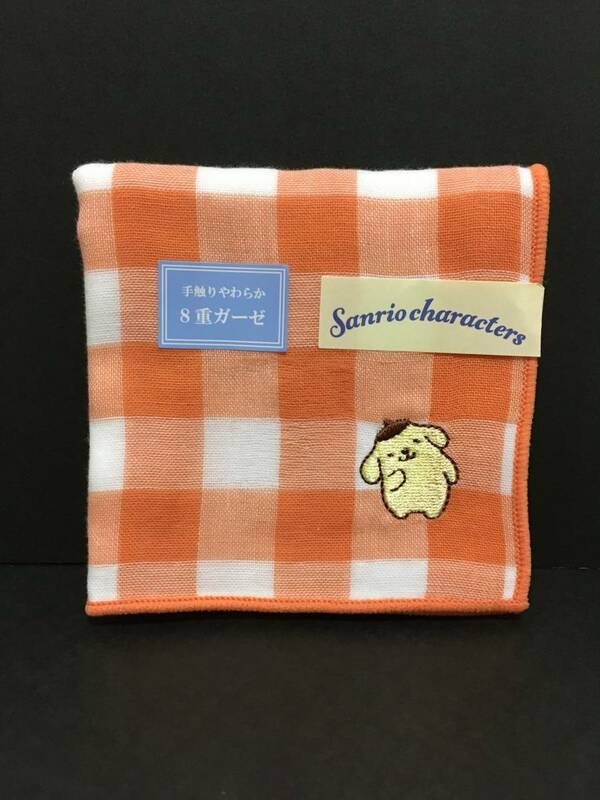 SANRIO/サンリオ　ポムポムプリン　８重ガーゼハンカチ☆彡　オレンジ☆　刺繍　タオルハンカチ　新品