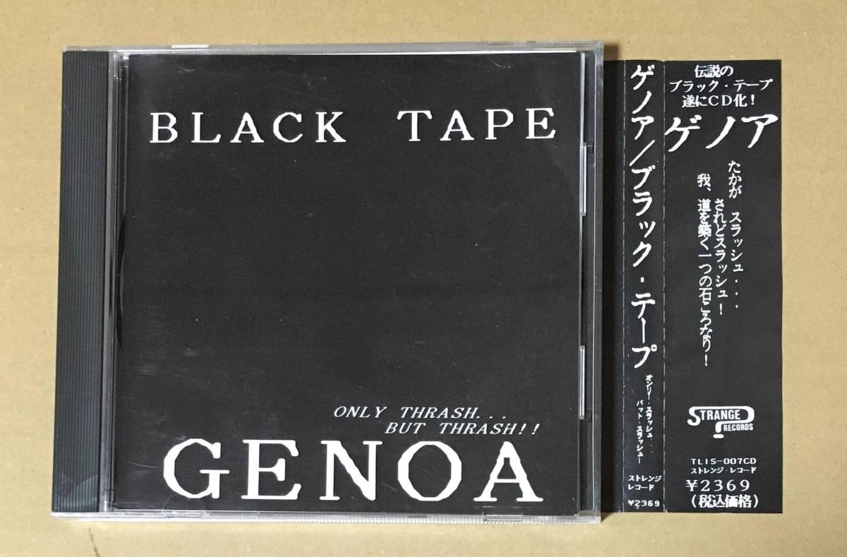 GENOA / BLACK TAPE