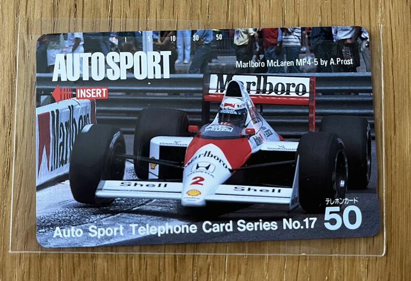 『Marlboro McLaren MP4-5 A.Prost No.2』AUTO SPORT誌のテレホンカード