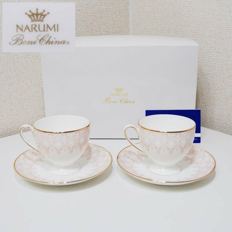新品　ナルミ NARUMI カップ&ソーサー　オーロラ ピンク コーヒー ティー 紅茶 鳴海 製陶