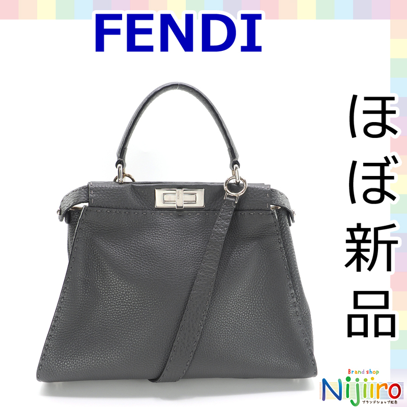 【極美品】 フェンディ FENDI ピーカブー セレリア ミディアム レギュラー ショルダーバッグ ハンドバッグ 斜め掛け グレー 灰色