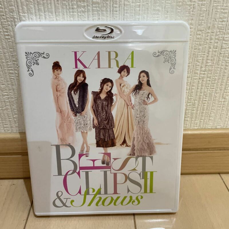 送料無料　KARA Blu-ray KARA BEST BEST CLIPS 2&Shows カラ ブルーレイ 2枚組　初回限定盤