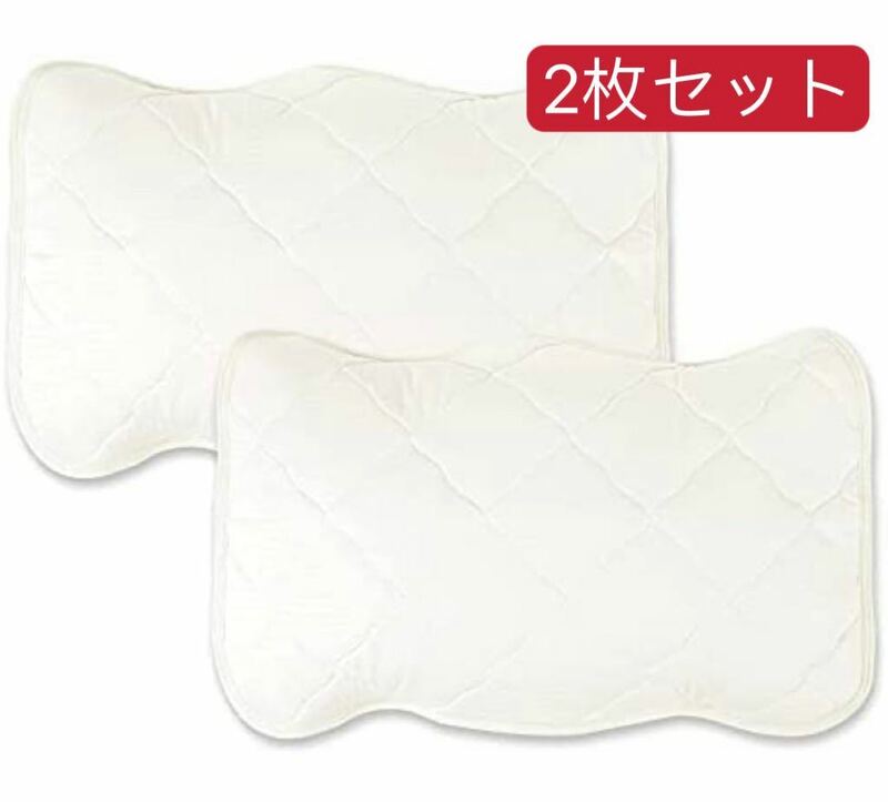 枕パッド 接触冷感 2枚 ひんやり 枕カバー ピローパッド ピローケース 43×63cm 夏用 涼感 寝具 通気 吸湿 抗菌防臭 水洗い ベージュ