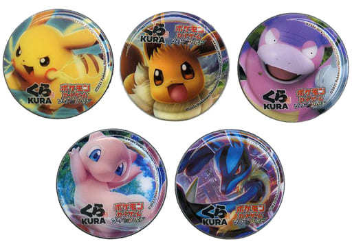 PMG ポケットモンスター オリジナルぷくぷくマグネット 全5種 くら寿司 イーブイ ピカチュウ ルカリオ ミュウ Pikachu Lucario Mew Pokemon