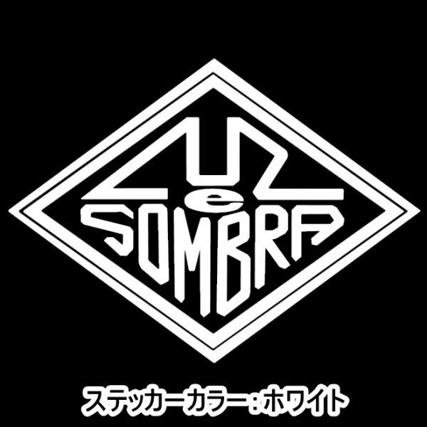 20cm【LUZeSOMBRA】ルースイソンブラ-ダイヤ型★　サッカー・フットサルステッカー(2)