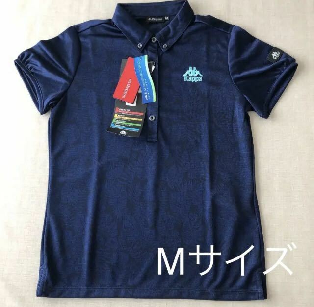 新品・未使用　Kappa ゴルフ 半袖ポロシャツ　◆ M ◆ KGA22SS70 カッパ
