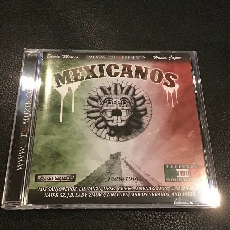 Mexicanos