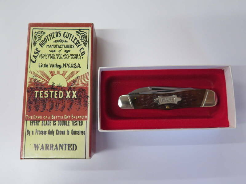 ⑳　CASE XX ケース　3ブレード折り畳みナイフ　630109　ウィットラー　ジグドボーン　茶　炭素鋼　90年製