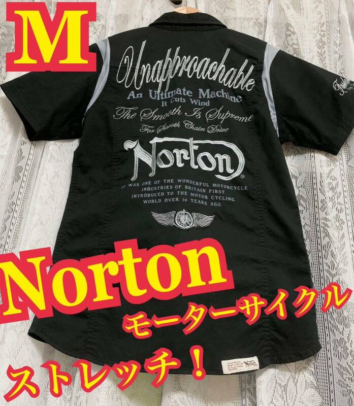 Norton ノートン　England 半袖シャツ　ストレッチ　バイカー　黒　刺繍ロゴ　Mサイズ
