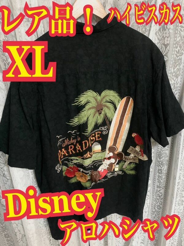 Disneyディズニーパーク　オープンカラーシャツ　ミッキー　アロハ　刺繍ロゴ　ハイビスカス　黒　XL