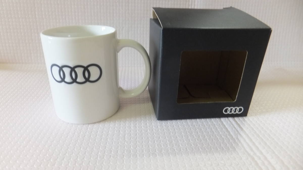 送料無料　即決　Audi（アウディ）マグカップ　未使用品　白