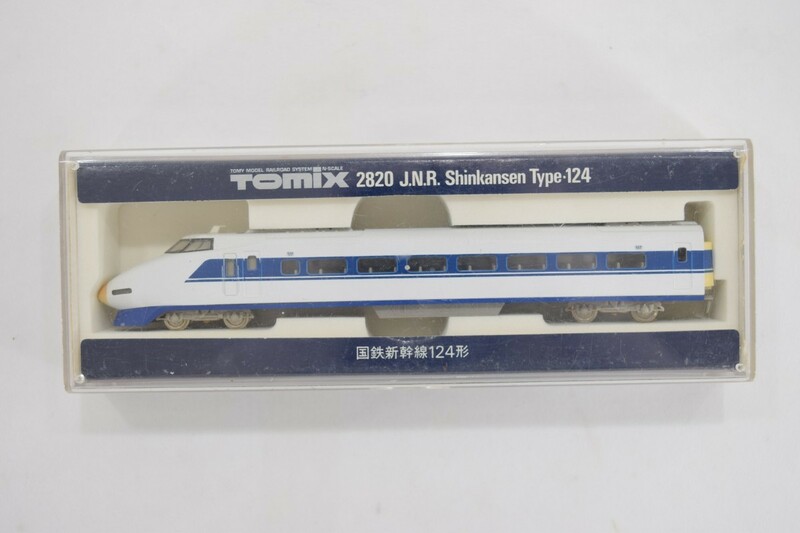 TOMIX トミックス J.N.R Shinkansen Type-124 新幹線 Nゲージ ケース付き 電気機関車 鉄道模型 電車 列車 JR 国鉄 RI-702T