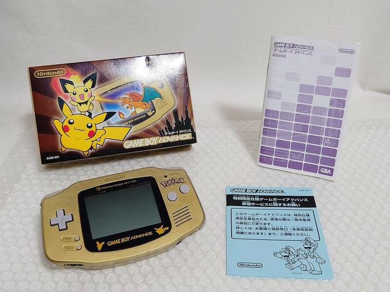 現状品+限定品+難あり　Nintendo　GAMEBOY ADVANCE　NEW YORK バージョン　AGB-S-PRDA　任天堂　ゲームボーイアドバンス　ニューヨーク