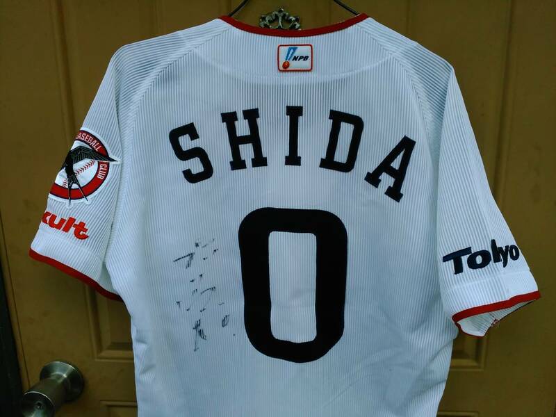 ヤクルトスワローズ　#0志田宗大　2006プロコレ直筆サインユニフォーム　Ｍ　デサントｘビームス　NPB　刺繍