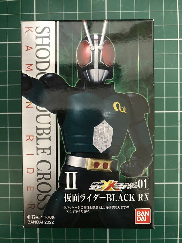 ■掌動 SHODO-XX(ダブルクロス)01 Ⅱ 仮面ライダーBLACK RX★BANDAI食玩