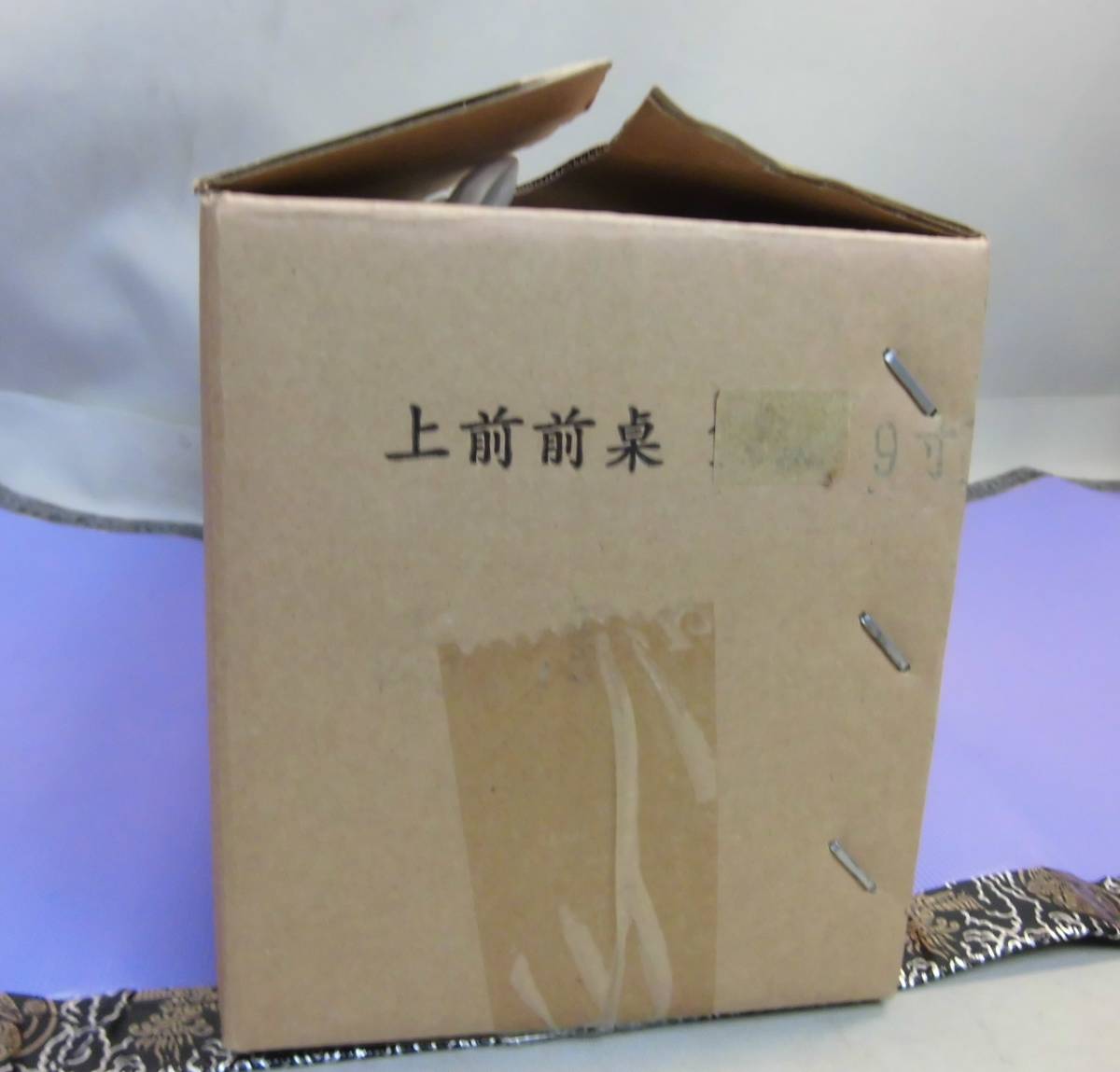 {$data['title']拍卖