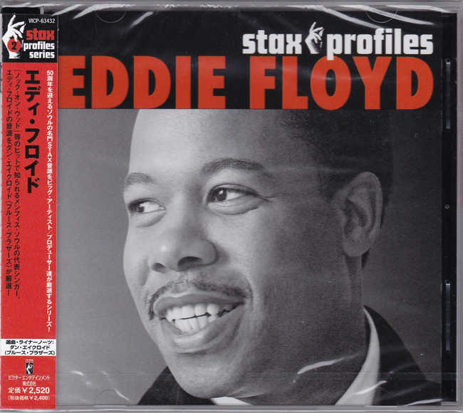 Eddie Floyd(エディ・フロイド) Stax Profiles(国内版新品CD)