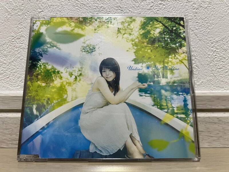 CD 牧野由依 ウンディーネ『ARIA The ANIMATION』OPテーマ　VICL-35898CD