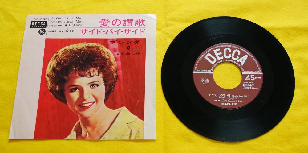 DS-283 愛の賛歌 If You Love Me サイド・バイ・サイド Side By Side ブレンダ・リー Brenda Lee