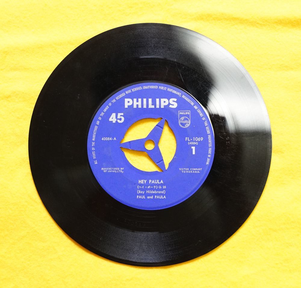 HEY PAULA (ヘイ・ポーラ) (Ray Hildebrand) PAUL and PAULA BOBBY IS THE ONE (恋人ボビー) (Jill Jackson