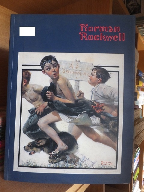 ノーマン・ロックウェル展　1997-98　NORMAN ROCKWELL