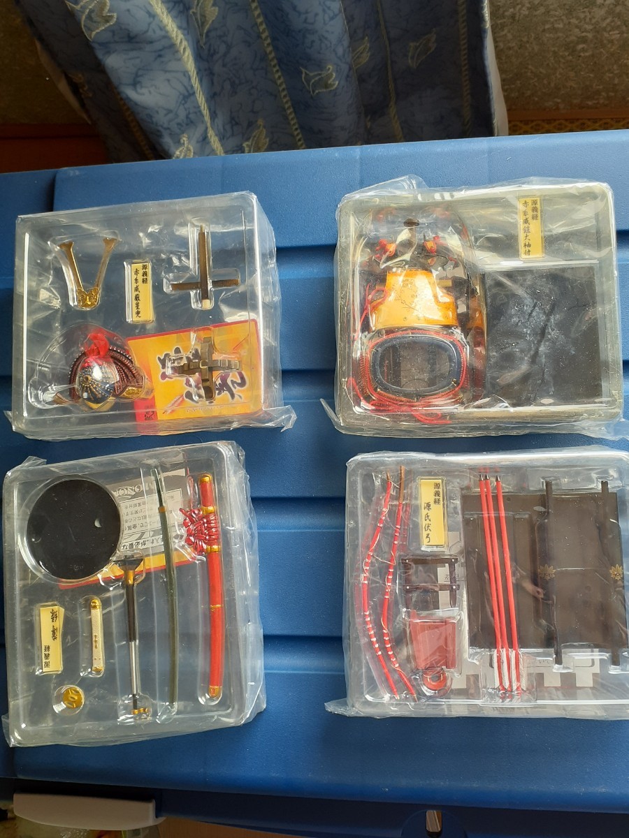 1/6スケール 武外伝 源平絵巻 アイテムコレクション ボーフォードジャパン 源義経 兜 鎧 太刀 弓 セット