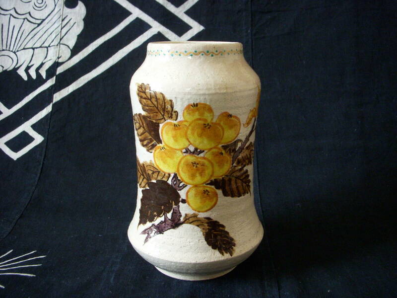 九谷焼　山上竹凰　枇杷文　花瓶　花生　花器