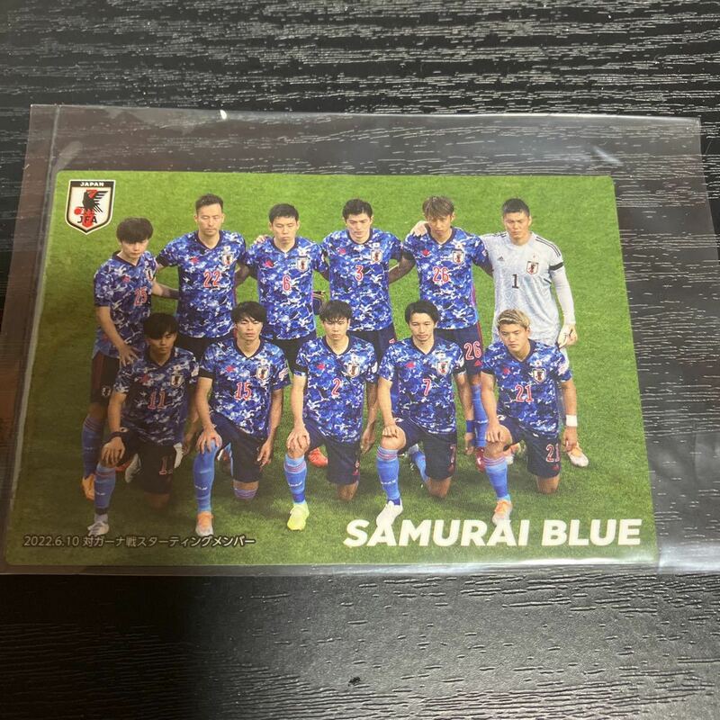 カルビー サッカー 日本代表チーム チップス SAMURAI BLUE サムライブルー JFA C-2 チームカード ガーナ戦 トレーディングカード 2022