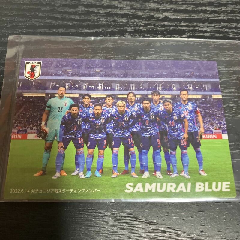 カルビー サッカー 日本代表チーム チップス SAMURAI BLUE サムライブルー JFA C-1 チームカード チュニジア戦 トレーディングカード 2022