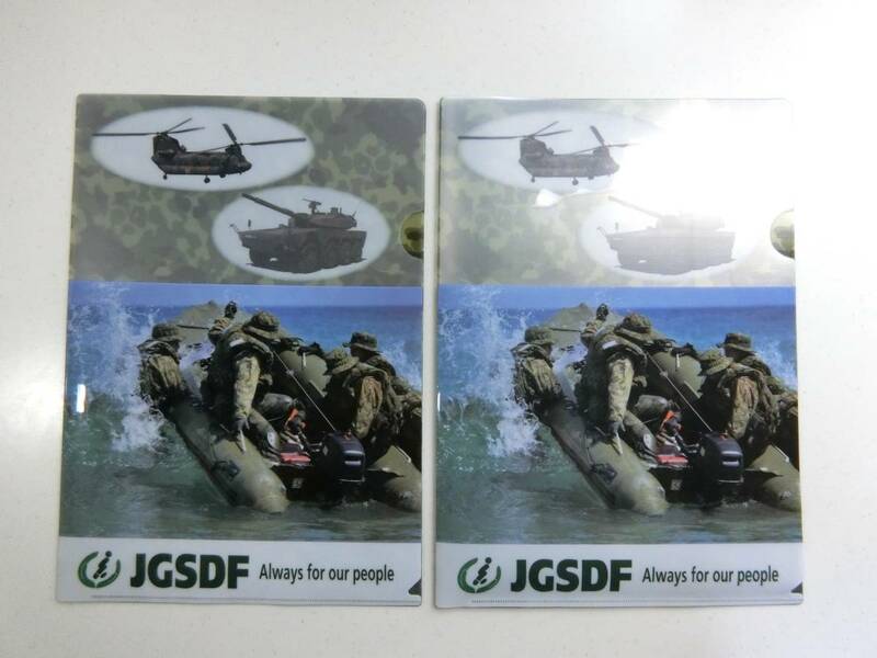 JGSDF／クリアファイル x2