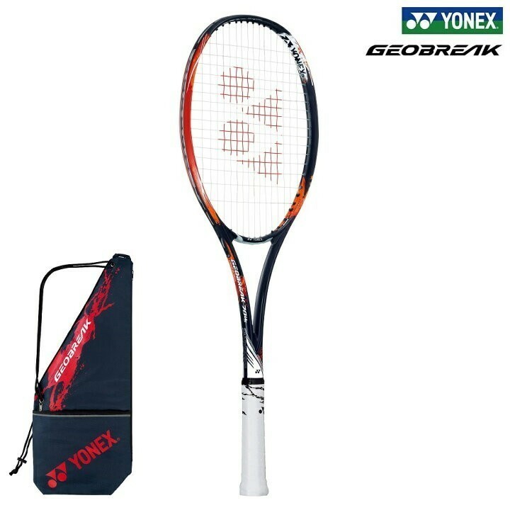 【YONEX　GEO70VS UL1】 YONEX(ヨネックス) ジオブレイク70バーサス　クラッシュレッド UL1 ソフトテニスラケット 新品未使用 ケース付 