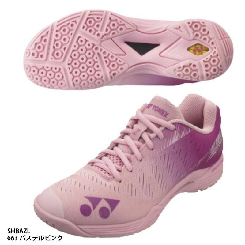 【SHBAZL(663) 22.0】YONEX(ヨネックス) バドミントンシューズ　パワークッション エアラスZウィメン　パステルピンク　新品未使用 