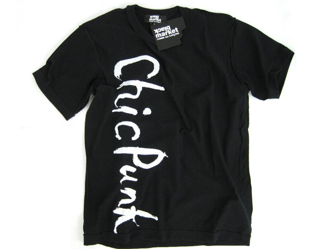 Chic Punk ブラックマーケットコムデギャルソン Mサイズ Tシャツ blackmarket COMME des GARCONS black market ブラック マーケット 黒