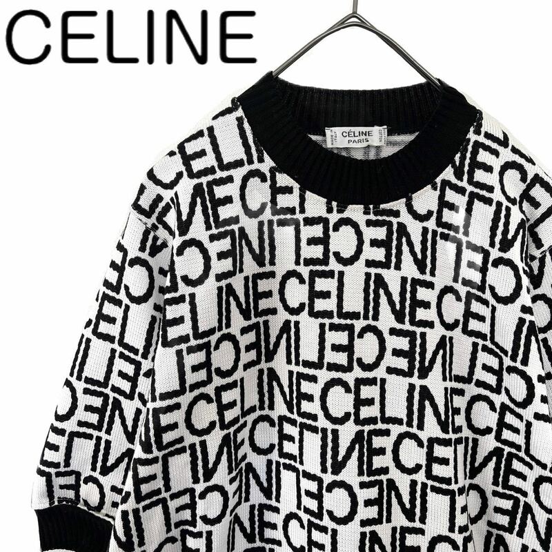 【送料無料】celine セリーヌ　サマーニット　セーター　総柄　ロゴ　チルデン　ブラック　ホワイト　黒　白　レディース　42 XL