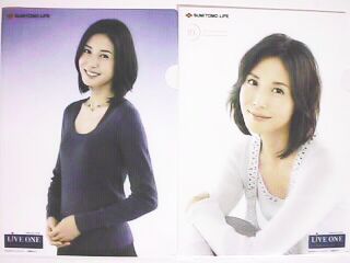 ◆非売品◆松嶋菜々子 クリアファイル２種セット J(新品)