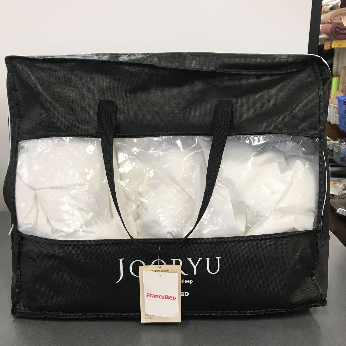 フランスベッド　羽毛布団 羽毛掛け布団 ホワイト　ダブル　現状品