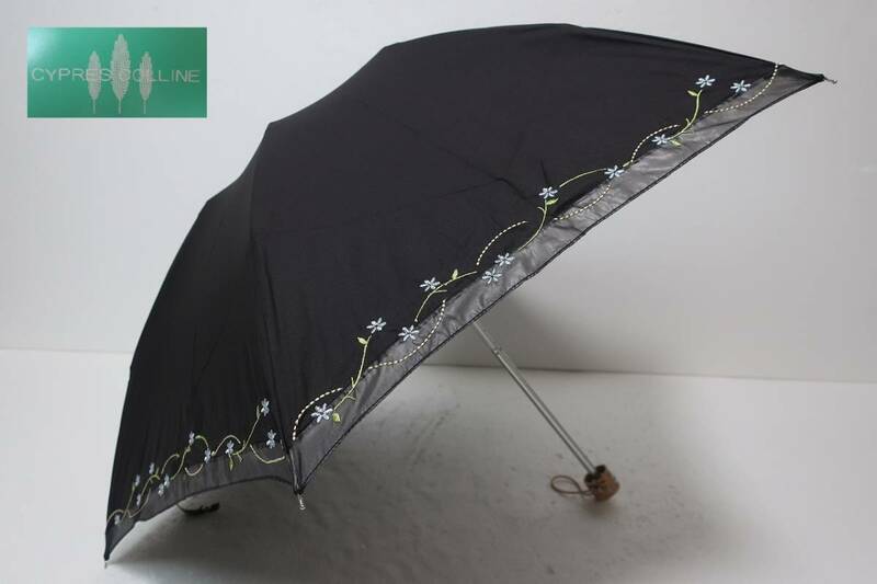 新品　ムーンバット製　 CYPRES COLLINE　シュプレコリン　高機能紫外線防止生地使用　 晴雨兼用　折り畳み日傘　１５　ブラック系