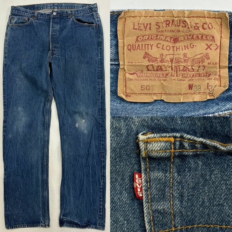 90s USA Levi's リーバイス 501-0115 501 W38 L34 ボタン刻印524 米国製 アメカジ ビンテージ ジーンズ デニム