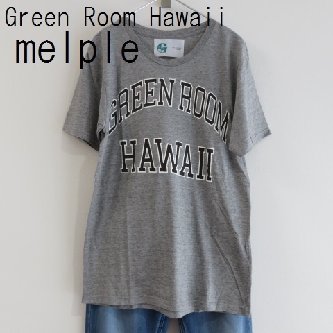 送料込 匿名配送 新品 Green Room HAWAII melple メイプルTシャツ　S