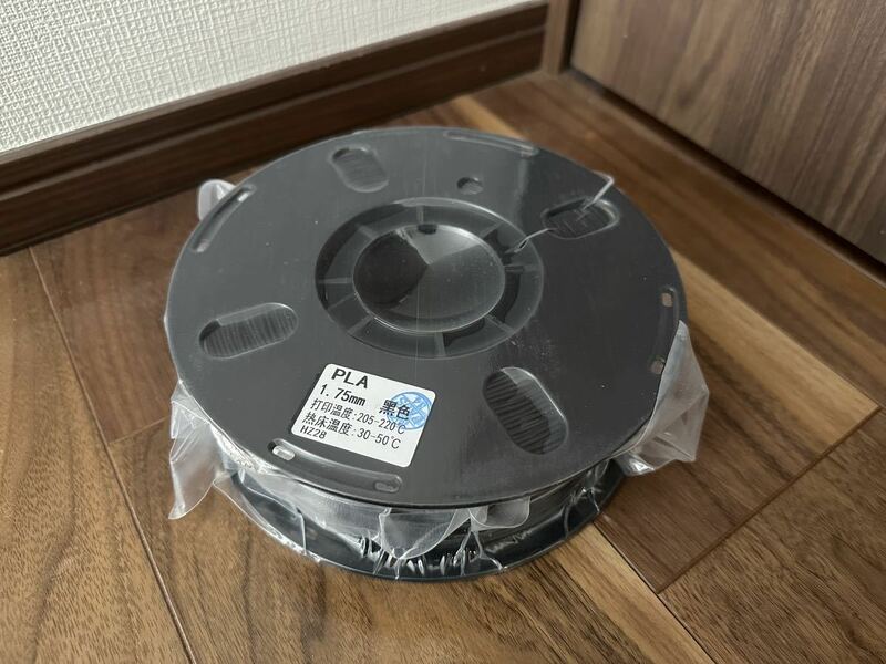 【送料無料】新品未開封 黒 PLA フィラメント　1kg 1.75mm