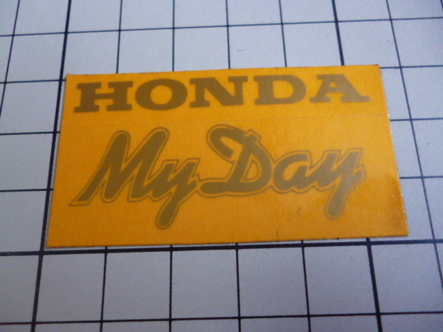 純正品 HONDA My Day ステッカー 当時物 です(55×10mm/55×20mm) ホンダ マイデイ マイデー