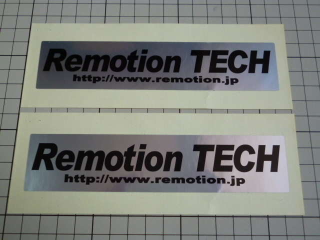 Remotion TECH ステッカー 2枚 (155×34mm) リモーション テック