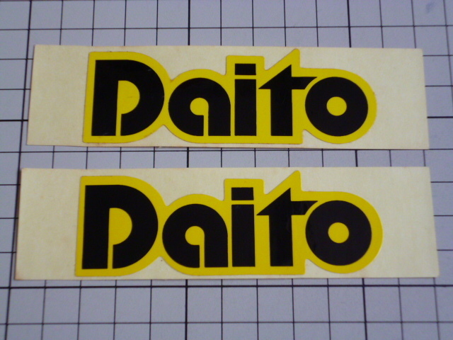 Daito ステッカー 2枚 当時物 です(88×31mm) ダイト 