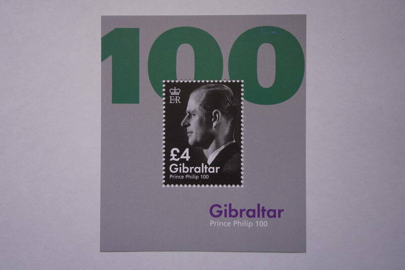 外国切手：（イギリス海外領土）ジブラルタル切手 「フィリップ殿下追悼・誕生100年」 小型シート 未使用