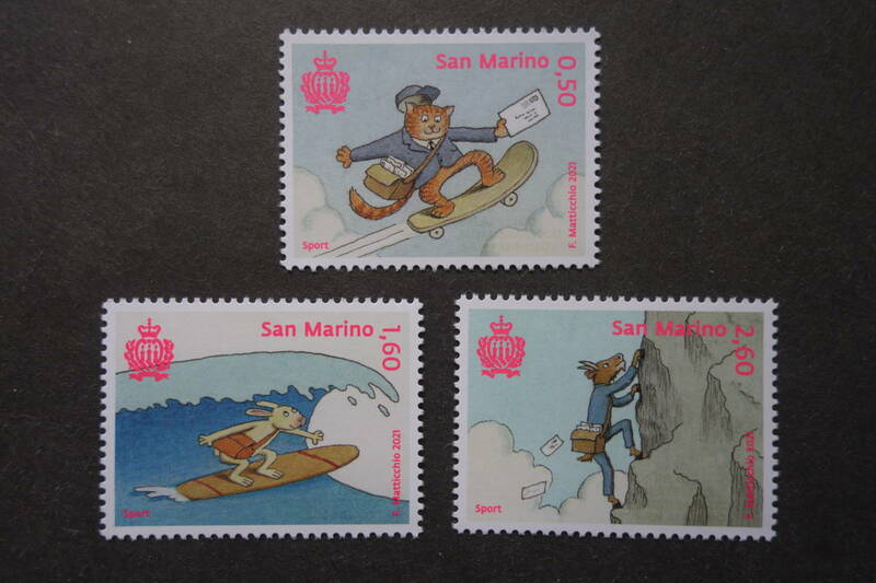外国切手：サンマリノ切手 「スポーツ」（東京2020新競技で郵便配達をする動物たち）3種完 未使用
