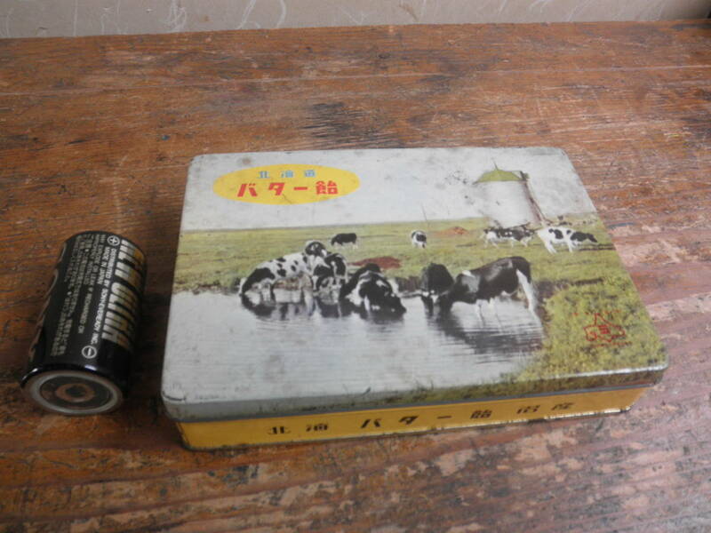 昭和レトロ 北海道名産 雪印バター飴 空き缶 ブリキ缶 アンティーク ヴィンテージ 雑貨