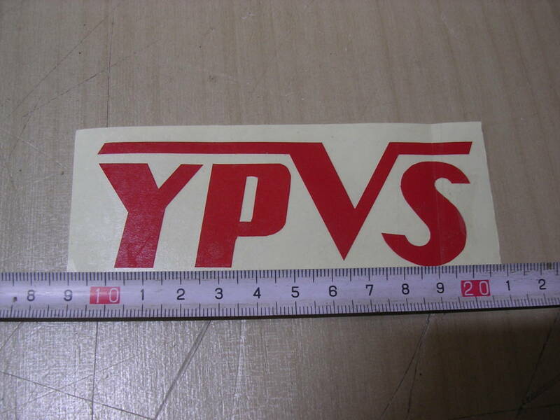 YPVS ステッカー　デカール　11cmヤマハ　125　250　400　750　1100　RZ　DT