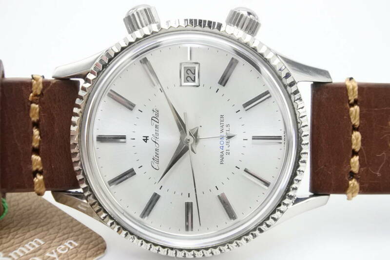 ☆☆☆ 1967年製　国産名機　CITIZEN　 シチズン 4H アラーム 21石 手巻き紳士腕時計 定価1万円高級革ベルト付　極美品