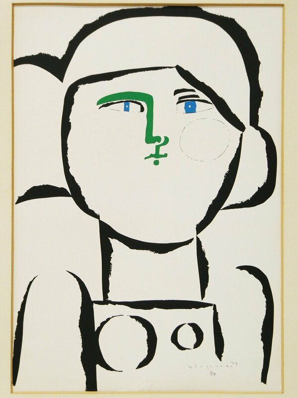 ♯ 早川良雄 女の顔 シルクスクリーン 抽象人物画 1967年 限定50部制作 額装 直筆サイン入り 日本を代表するグラフィックデザイナー 女性像