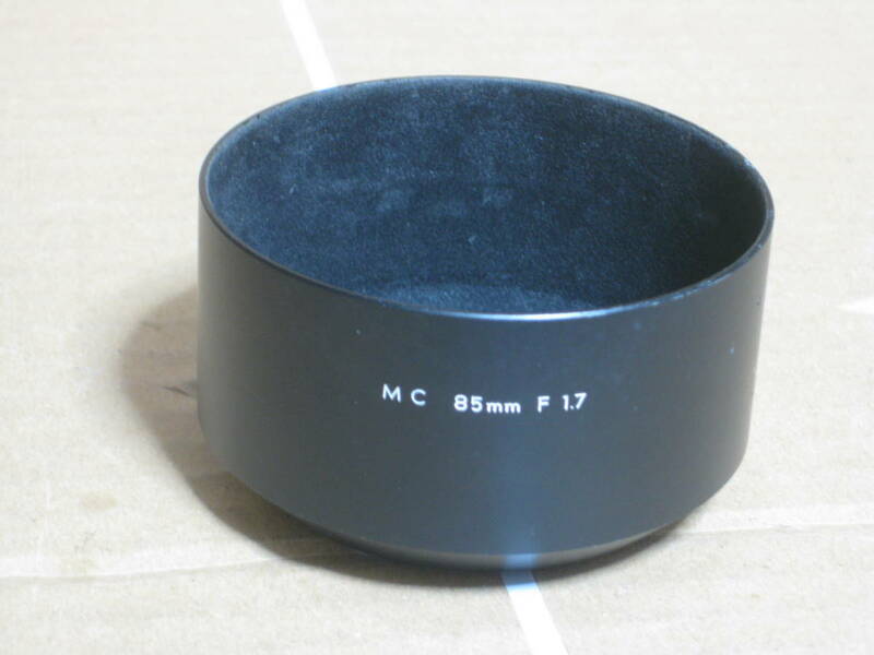 MINOLTA MC 85mm F 1.7 Metal Lens Hood ミノルタ　メタルレンズフード　MC 85mm f/1.7